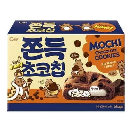Ciasteczka z nadzieniem mochi, z kawałkami czekolady, CW 90g