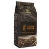 Kawa Wietnamska ziarnista Moc 2 (Robusta, Arabica, 500g)