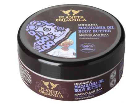 PLANETA ORGANICA AFRICA KREM DO CIAŁA OLEJEK MAKADAMIA 250ML