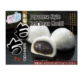 Ciastka Ciasteczka Ryżowe Mochi z Fasolą Adzuki 210g YUKI & LOVE