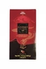 Kawa Wietnamska Gourmet Blend Trung mielona 500g