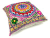 ORIENTALNA PUFA KOLOROWA DUŻA (PUF, ETNO, Z INDII)