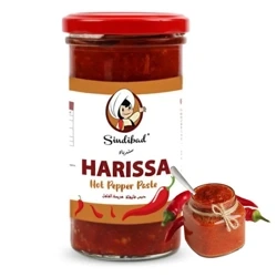 Pasta Harissa z papryczek Chili (Tunezja, 245g)