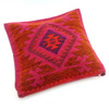 Poszewka na poduszkę (40X40 dekoracyjna Turcja Kilim anatolijski)