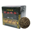 Herbata zielona liściasta Gunpowder Greeting Pine, 125g