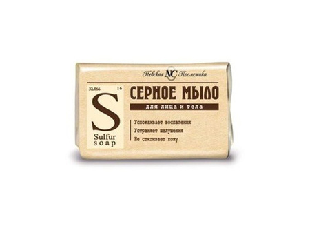 MYDŁO SIARKOWE NATURALNE 90GR (TRĄDZIK, ŁOJOTOK)