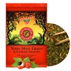 Zestaw Yerba Mate Green Mas Energia 200g, matero, bombilla