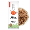 Makaron soba, pszenno-gryczany, Ayuko 300g
