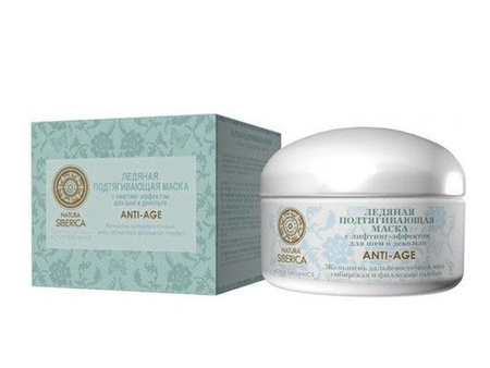 LODOWA MASKA DO SZYI I DEKOLTU ODMŁADZAJĄCA NATURA SIBERICA 120ML
