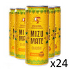 Napój Yerba Mate, Mizu Mate, Vitamizu (w puszce, Chimarrao de Brasil) 24x350 ml 