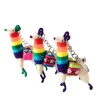 Brelok do kluczy, lama, 7 cm, rękodzieło Peru
