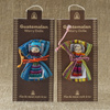 Laleczka worry dolls, (granatowy, Gwatemala, 6cm)