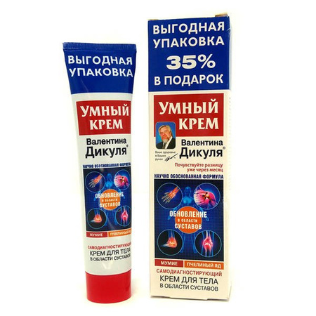 Krem na stawy i mięśnie mumio dikula regeneracja tkanek 125 ml