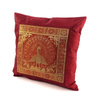 Poszewka na poduszkę z Indii orientalna 40x40 bordowa paw
