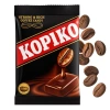 Cukierki kawowe Kopiko, 120g