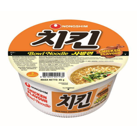 NONGSHIM kuksu Chicken, o smaku kurczaka, Pikantna zupka błyskawiczna