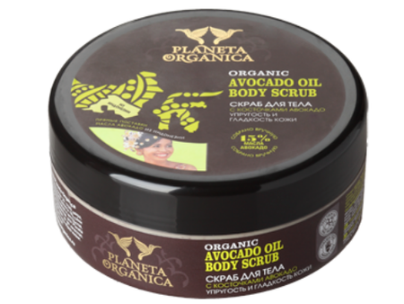 PLANETA ORGANICA AFRICA SCRUB DO CIAŁA AVOKADO 250 ML