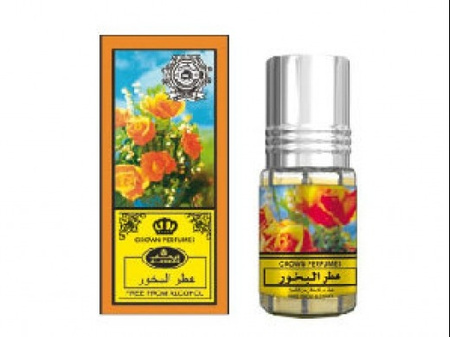 PERFUMY ARABSKIE ORYGINALNE REHAB (ZAPACH BAKHOUR)