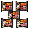 Buldak zupka ramen kurczak ostra Samyang x5