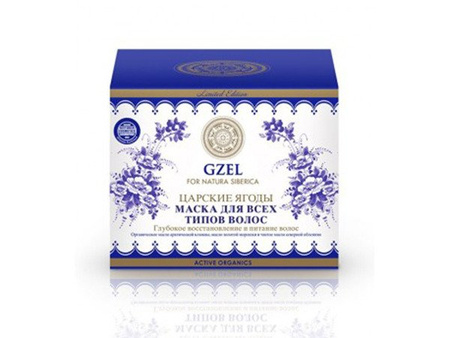 MASKA DO WŁOSÓW ODŻYWIENIE ROYAL BERRIES (NATURA SIBERICA GZEL 120ML)