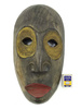 MASKA INDONEZYJSKA (DREWNIANA, ORIENTALNA, EGZOTYCZNA)