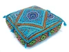ORIENTALNA PUFA KWADRATOWA NIEBIESKA (PUF, ETNO, Z INDII)