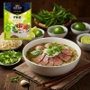 Baza do zupy Pho, SenSoy 80g