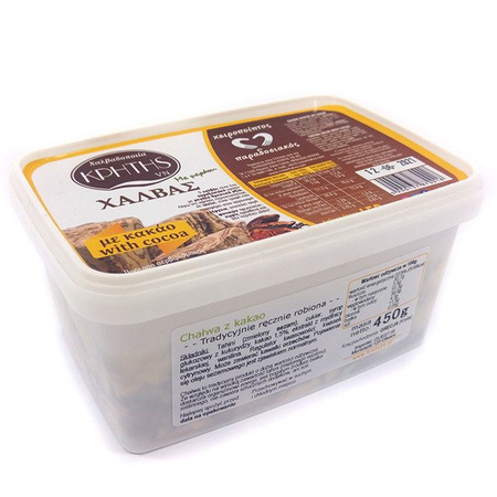 CHAŁWA Z KAKAO 450G GRECKA TRADYCYJNA 
