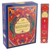 Kadzidła naturalne trociczki patyczki Nag Champa Sreevani Indie 12szt.