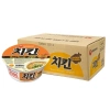 NONGSHIM kuksu pikantna zupka o smaku kurczaka, błyskawiczna12x86g