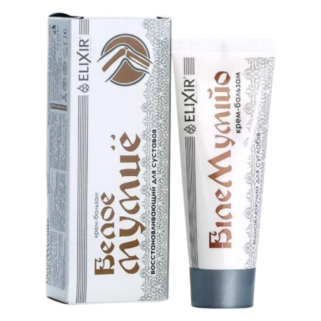 Krem Białe Mumio, balsam przeciwbólowy, na stawy i mięśnie 75ml