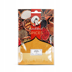 Ras El Hanout, przyprawa 50g (Marokańska mieszanka)