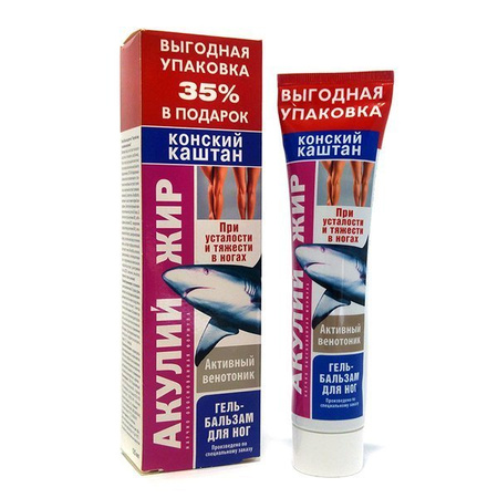 Żel na żylaki i zapalenia żył (Kasztan i tłuszcz rekina 125ml) witamina E witamina D