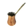 Tygielek miedziany do kawy po turecku briki 100ml 