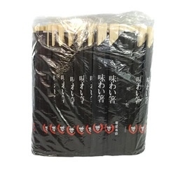 Pałeczki do sushi bambusowe 100 par (21cm, kuchnia azjatycka)