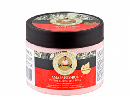 MASŁO DO CIAŁA AMARANTOWE ODMŁADZAJĄCE GĘSTE (BANIA AGAFII, 300ML)
