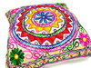 ORIENTALNA PUFA KOLOROWA DUŻA (PUF, ETNO, Z INDII)