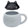  Kubek ceramiczny z pokrywką, w kształcie kota, 450ml