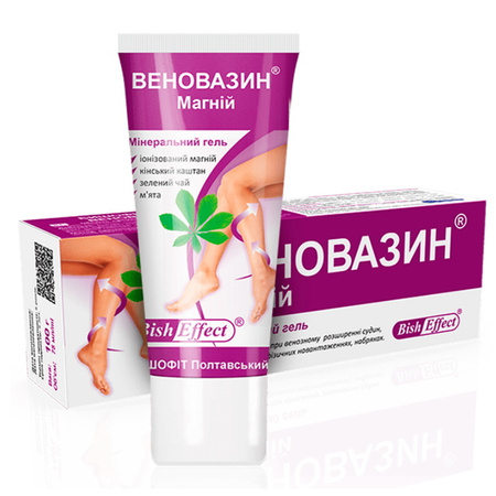 Venovasin Żel do nóg Biszofit Połtawski 75ml
