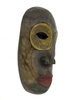 MASKA INDONEZYJSKA (DREWNIANA, ORIENTALNA, EGZOTYCZNA)