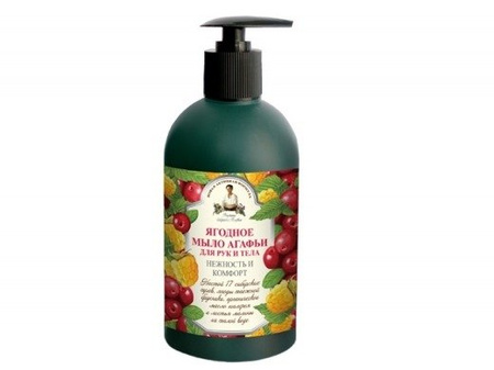 MYDŁO W PŁYNIE OWOCE LEŚNE JAGODOWE DO RĄK I CIAŁA BANIA AGAFII 500ML
