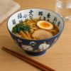 Miska do ramen, udon, miso dań azjatyckich, niebieska z Maneki Neko 14 cm