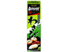 PASTA WASABI CHRZAN JAPOŃSKI S&B 43G, DO SUSHI, ORYGINALNY