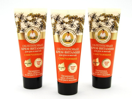 KREM DO RĄK I PAZNOKCI ROKITNIKOWY Z WITAMINAMI, ZMIĘKCZAJĄCY, BANIA AGAFII (75ml)