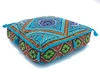 ORIENTALNA PUFA KWADRATOWA NIEBIESKA (PUF, ETNO, Z INDII)
