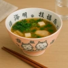 Miska do ramen, udon, miso dań azjatyckich,  Maneki Neko 14 cm