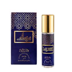 Oryginalne perfumy arabskie Nabeel Musk 6 ml