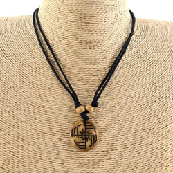 Wisiorek Ginfaxi, talizman brązowy (naszyjnik, celtycki symbol, ochrona)