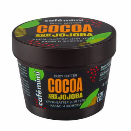 Krem do ciała kakao jojoba (110ml, Rosja, balsam, Cafe Mimi)