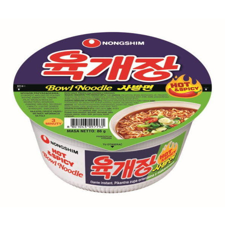 NONGSHIM kuksu Hot&Spicy, pikantna zupka błyskawiczna